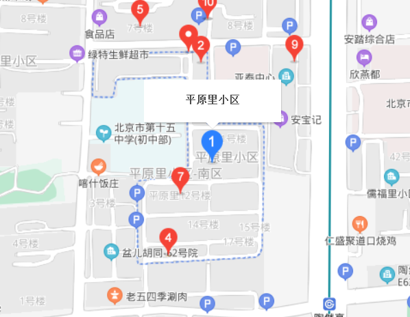 平原里社區