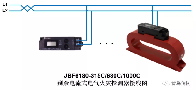 測溫式<a href=http://m.lycshop.com/dianqihuozai/ target=_blank class=infotextkey>電氣火災(zāi)監(jiān)控</a>探測器JBF6180（315C/630C/1000C）<a href=http://m.lycshop.com/dianqihuozai/ target=_blank class=infotextkey>電氣火災(zāi)監(jiān)控</a>系統(tǒng)產(chǎn)品接線圖