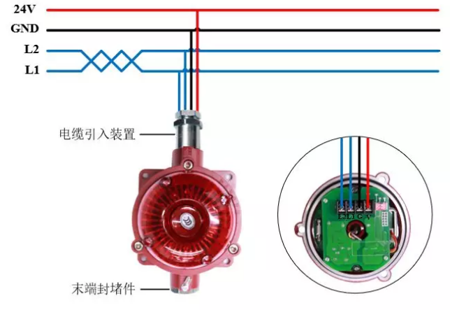 青鳥消防JBF4374-Ex防爆火災(zāi)聲光警報(bào)器（隔爆型）接線圖