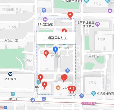 早安方莊